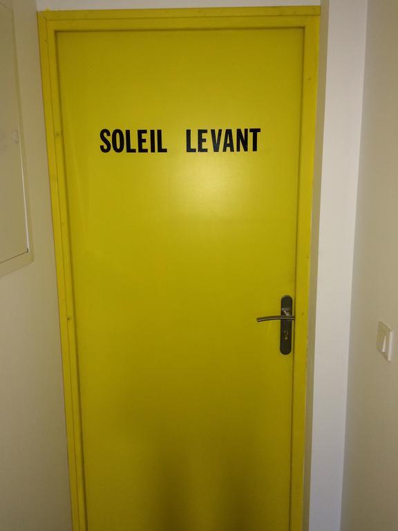 Les Gites D'Emilie Melesse Zewnętrze zdjęcie